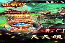 赤壁之战-<em>GM</em><em>点充</em>特权电脑版 电脑玩赤壁之战-<em>GM</em><em>点充</em>特权<em>模<em>拟器</em></em>下载、安装攻略教程