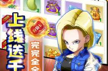 热血<em>战</em>师-送千元真充电脑版 电脑玩热血<em>战</em>师-送千元真充<em>模<em>拟器</em></em>下载、安装攻略教程