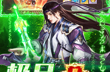 青丘奇缘官网在哪下载 最新官方下载安装地址