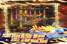 《暗黑起源-单职业》超火新服官方最新版开启 下载官方最新版迎风起航