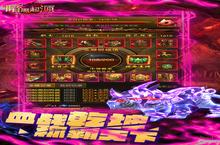 大佬入坑看新服 《暗黑起源-单职业》新服开启 官方最新版下载奉上