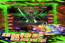<em>暗黑</em>起源-单职业电脑版 电脑玩<em>暗黑</em>起源-单职业<em>模<em>拟器</em></em>下载、安装攻略教程