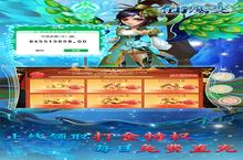 《仙魔变-GM免费刷充》新玩法爆料：文明巨作即将现世，英雄变得更强了！