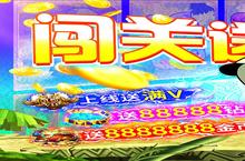 《极限滚珠》怎么下载 2023最新如何下载极限滚珠官方安卓包？