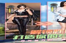经营手游一个就够了 《拥堵的城市-性感红颜》迎官方最新版紧急加开新服
