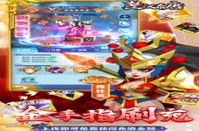楚汉秦唐-刷充送全将（删档内测）玩法大揭秘：哪种最值得一试？