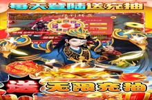 万仙萌-GM无限充抽战斗攻略：深度解析战斗逻辑与队伍搭配艺术