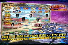 <em>七色</em>VIP价格多少钱？2023年最新<em>七色</em>VIP价格表