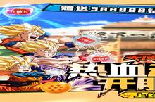 《天域幻想-无限送钻》新服终于来了 新老玩家迎最新<em>版</em>共享多重礼包