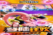 《海底传说-GM无限刷充》特权礼包低调来袭 官方最新版下载开启