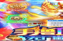 《<em>武林</em>盛典》怎么下载 2023最新如何下载<em>武林</em>盛典官方安卓包？