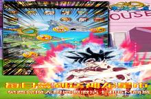 大佬入坑看新服 《幸运之星-全新GM千充》新服开启 官方最新<em>版</em>下载奉上
