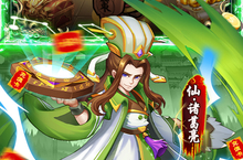 战火重燃！《将军不败-GM免费刷充》手<em>游</em>玩法盛宴