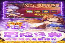 《彩虹物语》五一限时单日5倍大额活动（4月<em>2</em>9日~5月3日）