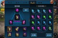 《<em>格斗</em><em>联盟</em><em>OL</em>》好玩吗 <em>格斗</em><em>联盟</em><em>OL</em>玩法图文简介
