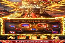 如果你喜欢《<em>武之</em><em>影魅</em>-GM送万充》，可以看看这11款游戏