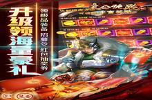 《主公快跑》毒奶华佗全解析：谁才是<em>最强</em><em>辅助</em>搭档？