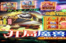 《<em>暗夜</em>兵团》怎么下载 2023最新如何下载<em>暗夜</em>兵团官方安卓包？