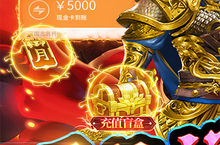 <em>三<em>国志</em></em><em>名将</em><em>传</em>：开局<em>名将</em>选择全攻略，谁才是真正的王者？