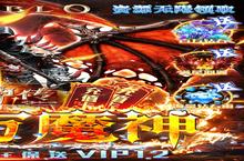 百万破坏神降临，《天神传》带你领略意气风发的神之意境