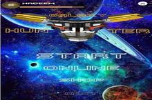 《银河猎人<em>太空</em>》好玩吗 银河猎人<em>太空</em>玩法图文简介