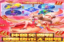 菲狐倚天情缘人物选择指南：无限充抽时代的最强角色解析