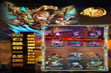 《斗魂-无限GM》全新版今日隆重更新 开启新服福利共襄盛举