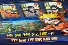 《众神-爽抽送真充（删档内测）》新玩法爆料：文明巨作即将现世，英雄变得更强了！
