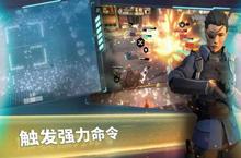 精英小队的指安卓下载 2022最新版官方精英小队的指下载地址整理分享