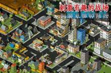 《吃鸡大哥大》怎么下载 2022最新如何下载吃鸡大哥大官方安卓包？