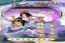 乱世无双：万元<em>亿</em><em>元宝</em>主角快速升级攻略