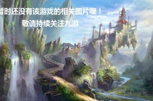 《<em>狙击</em><em>精英</em><em>爆发</em>》好玩吗 <em>狙击</em><em>精英</em><em>爆发</em>玩法图文简介