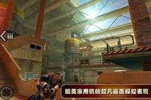 《<em>反恐</em>特遣<em>部队</em>》怎么下载 2022最新如何下载<em>反恐</em>特遣<em>部队</em>官方安卓包？