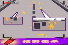 子弹<em>火线</em><em>穿越</em>安卓下载 2022最新版官方子弹<em>火线</em><em>穿越</em>下载地址整理分享