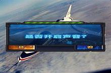 大决战之蓝天安卓下载 <em>2</em>0<em>2</em><em>2</em>最新版官方大决战之蓝天下载地址整理分享