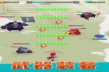 《<em>射手</em><em>精英</em>》好玩吗 <em>射手</em><em>精英</em>玩法图文简介