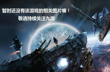 《<em>寻宝</em><em>猎人</em><em>冒险</em>》好玩吗 <em>寻宝</em><em>猎人</em><em>冒险</em>玩法图文简介