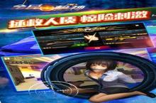 《全球<em>枪</em>神》怎么下载 2022最新如何下载全球<em>枪</em>神官方安卓包？