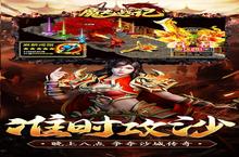 《<em>魔龙</em><em>战记</em>》1刀10亿爆攻略大全：从入门到精通的全方位技巧解析