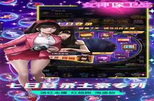 《女神保卫战-SSR全免GM》新玩法爆料：文明巨作即将现世，英雄变得更强了！