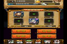 《<em>新</em><em>武林</em><em>外传</em>》好玩吗 <em>新</em><em>武林</em><em>外传</em>玩法图文简介