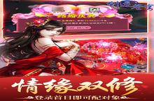 《剑<em>逆</em><em>苍穹</em>》好玩吗 剑<em>逆</em><em>苍穹</em>玩法图文简介