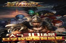<em>复仇</em>猎人安卓下载 <em>2</em>0<em>2</em><em>2</em>最新版官方<em>复仇</em>猎人下载地址整理分享