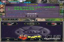 《<em>上古</em><em>II</em>》好玩吗 <em>上古</em><em>II</em>玩法图文简介