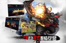 《金庸武侠传》好玩吗 金庸武侠传玩法图文简介