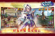 《<em>妖精</em>去哪儿O》怎么下载 2022最新如何下载<em>妖精</em>去哪儿O官方安卓包？