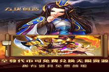 <em>方块</em>创造-GM超V代币新服强势来袭 最新版<em>方块</em>创造-GM超V代币下载一起来了