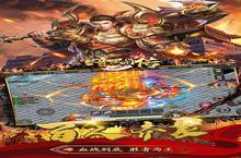 《暗黑前传-<em>迷失</em>光速刀》全新版下载人气爆棚 今日紧急加推新服