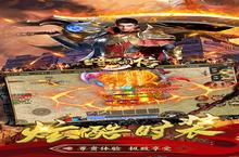 <em>暗黑</em>前传-迷失光速刀电脑版 电脑玩<em>暗黑</em>前传-迷失光速刀<em>模<em>拟器</em></em>下载、安装攻略教程