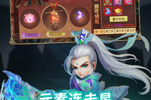 《天仙月-高爆破解》新服等你来战 全新版天仙月-高爆破解下载一并送上